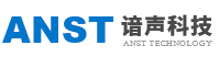 深圳市諳聲科技有限公司